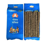 Patanjali Aastha Gaumaya Samidha (गोमय समिधा) Pack