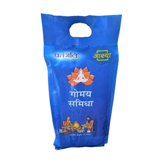 Patanjali Aastha Gaumaya Samidha (गोमय समिधा) Pack