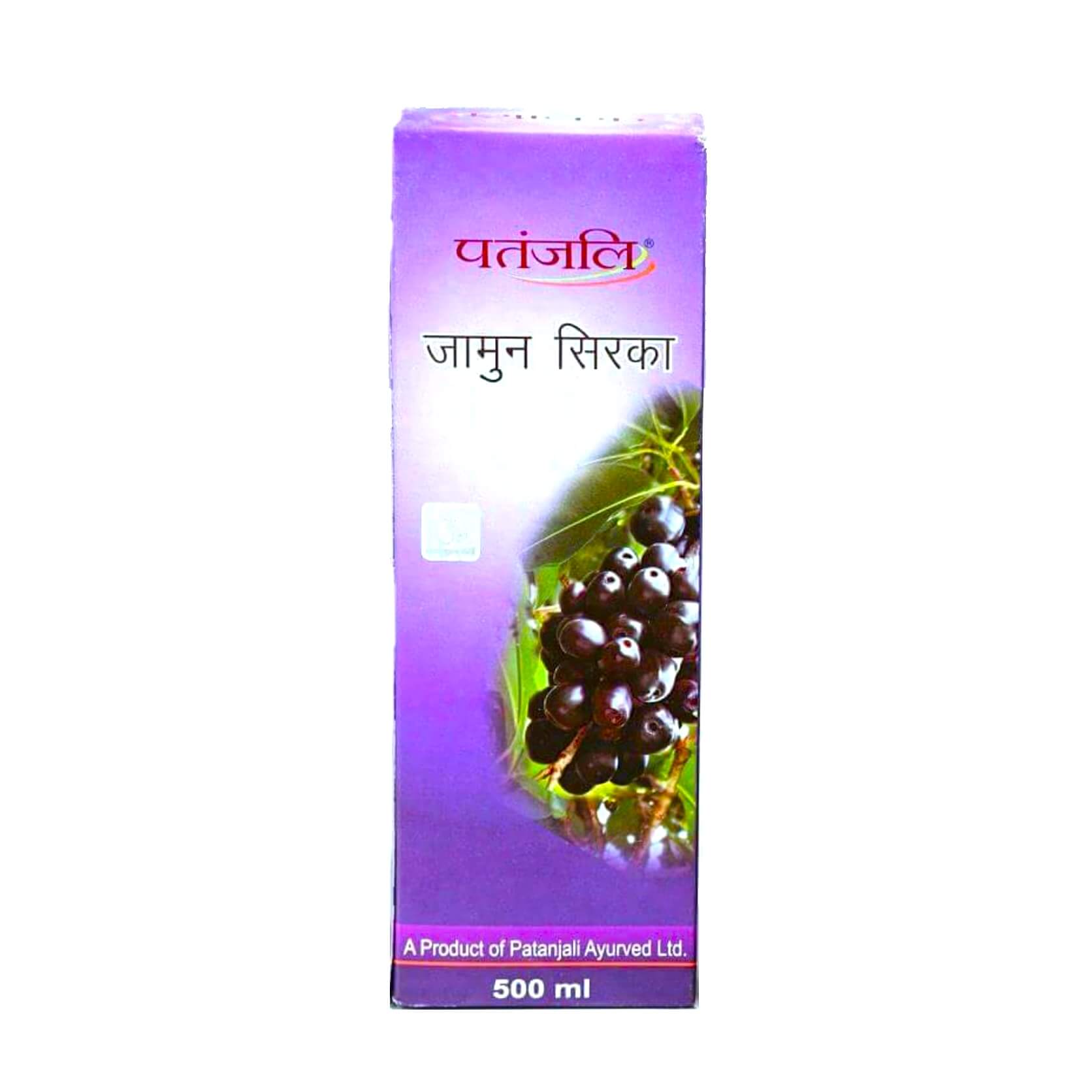 Patanjali Jamun Vinegar 500 Ml Bottle Carrydor Online Grocery Store Buy Groceries At Best 6171