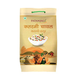 Patanjali Katarni Rice 1 kg & 5 Kg