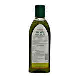 Patanjali Kesh Kanti Amla Hair Oil 100 ml & 200 ml Bottle