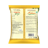 Patanjali Madhuram Jaggery Powder 1 Kg Pack