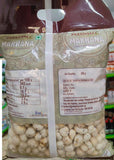 Patanjali Makhana 250 g Pack