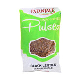 Patanjali Masoor Dal / Black Lentils Whole 500 g & 1 Kg