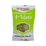 Patanjali Moong Chilka Pulse (पतंजलि मूंग छिलका दाल) - Unpolished - 500g & 1 Kg