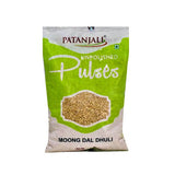 Patanjali Moong Dhuli Pulse (पतंजलि मूंग धुली दाल) Unpolished 500g & 1 Kg Pack