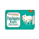 Patanjali Panchgvya Kanti Body Cleanser Soap 75 g, 150 g & 300 g (75 gx4)