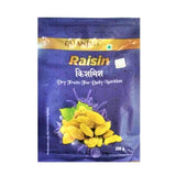 Patanjali Raisin (Kishmish) 250 g