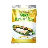 Patanjali Sona Masoori Rice - 1 Kg & 5 Kg Pack