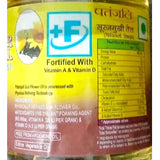 Patanjali Sunflower Oil Physically Refined - 1 Litre Bottle