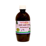 Patanjali Tulsi Panchang Juice - 500 ml