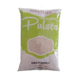 Patanjali Urad Dhuli Dal Unpolished - 500 g & 1 Kg