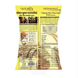 Patanjali Traditional Whole Wheat Chakki Atta (with Bran) 5 Kg & 10 Kg