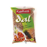 Rajdhani Lal Lobhia 1 Kg