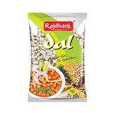 Rajdhani Safed Lobhia 500 gram & 1 Kg