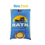 Rath Vanaspati Ghee - 1 Kg Pack