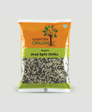 Sampurn Organic Urad Dal  Split Chilka 500 gram