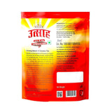 Tea Valley Utsah Chai - 1 Kg Pack