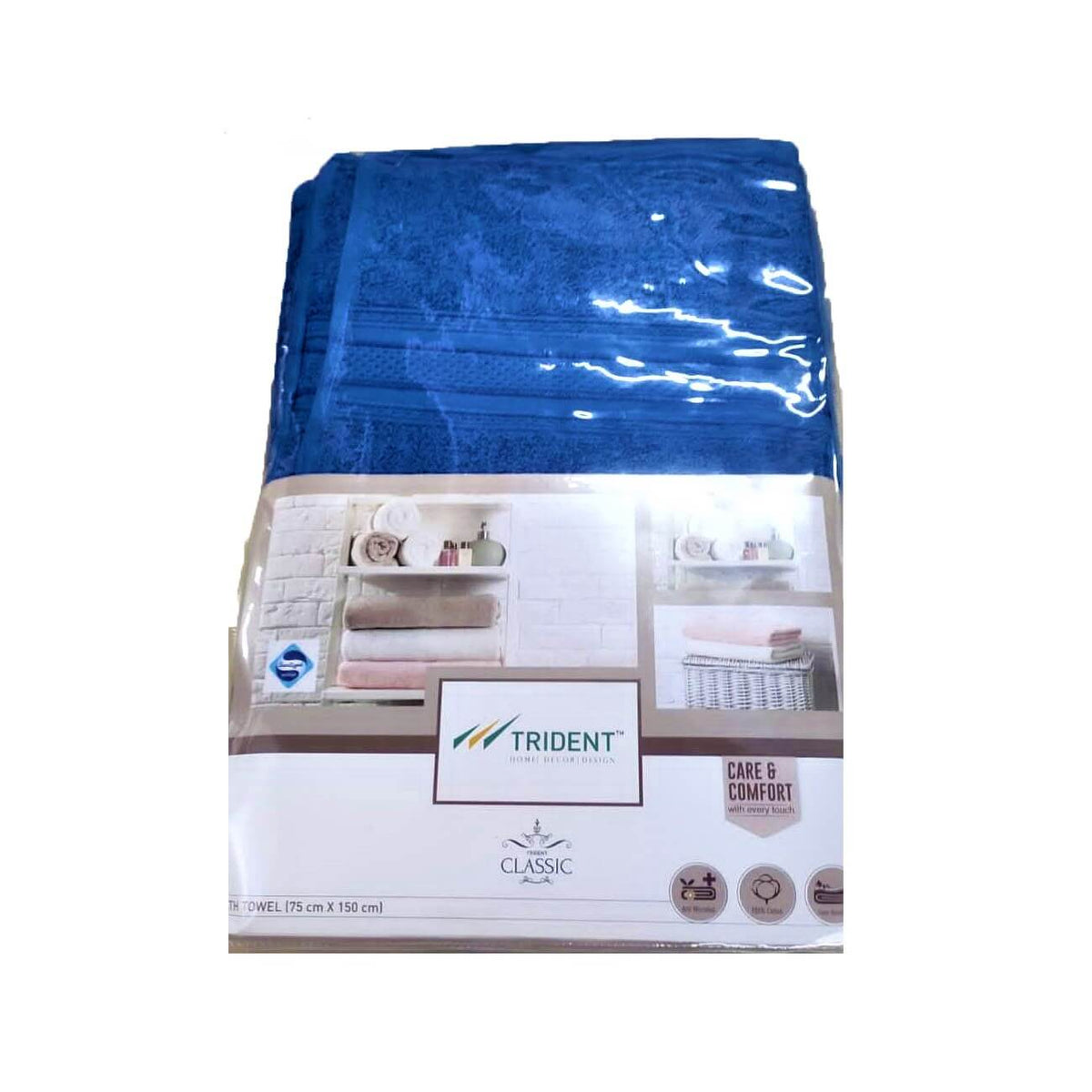 Trident Classic Bath Towel 1 Unit Carrydor Online Grocery Store