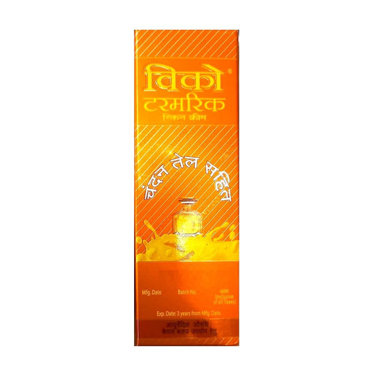 Vicco Turmeric Skin Cream with Sandalwood Oil - 15 g, 50 g & 70 g