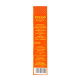 Vicco Turmeric Skin Cream with Sandalwood Oil - 15 g, 50 g & 70 g